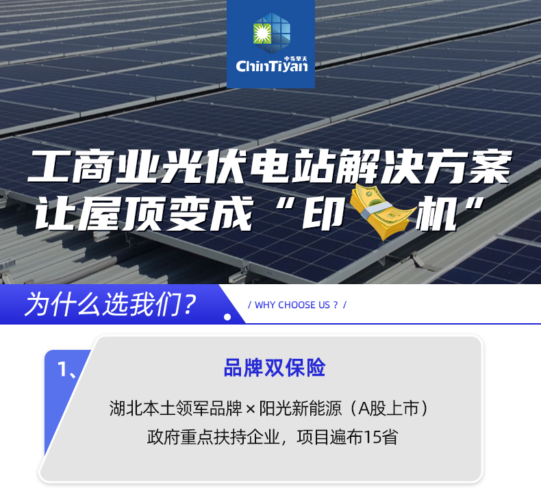 圖層 1.png