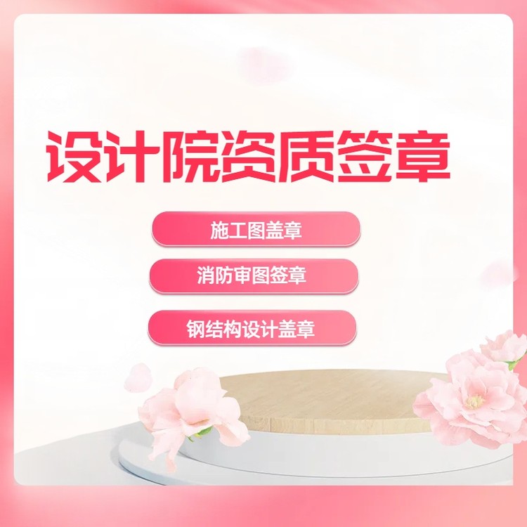 1745563918291651.jpg@750w_750h_90Q