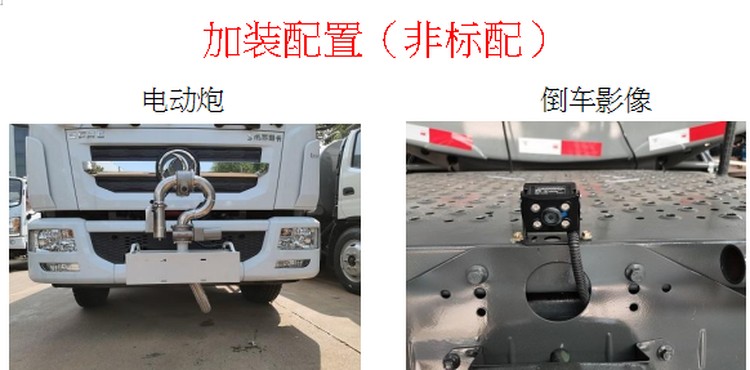 80602.png@750w_750h_90Q