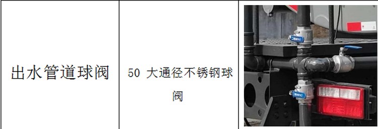 69703.png@750w_750h_90Q