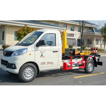 福田3方勾臂式垃圾車超有性價(jià)比好用的垃圾車