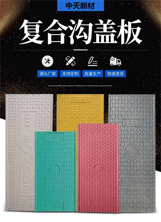 66511.jpg@750w_750h_90Q