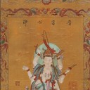 澳門中信買家對哪些書畫情有鐘