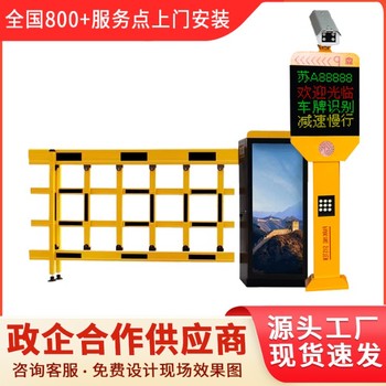 泰安岱岳區(qū)小區(qū)湖北伸縮門多少錢-電動(dòng)伸縮廠家