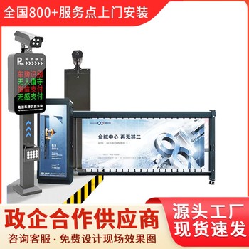 泰安岱岳區(qū)小區(qū)湖北伸縮門多少錢-電動(dòng)伸縮廠家