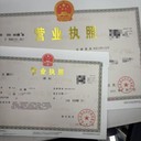 在武漢財務公司如何選擇？