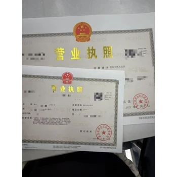 在武漢財務(wù)公司如何選擇？