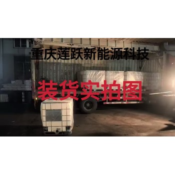 D20溶劑在油墨行業的應用