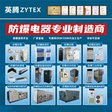 220g丁烷氣罐裝使用時(shí)長(zhǎng)持續(xù)時(shí)間