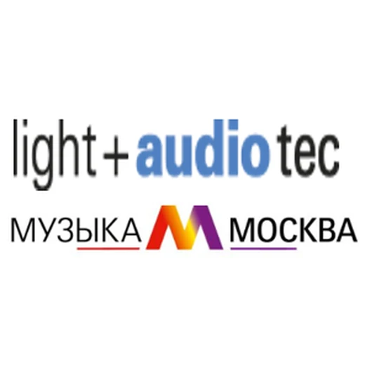 2025俄羅斯舞臺燈光音響展