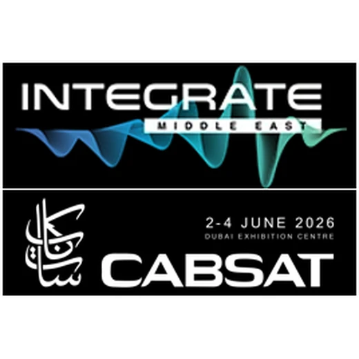 2026迪拜廣播娛樂及視聽集成展