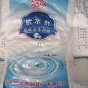 江蘇軟水鹽廠家品牌