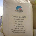 山東?；称芳壎然}生產(chǎn)廠家