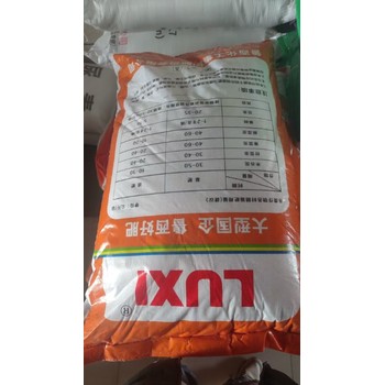 濰坊佰順玉米復(fù)合肥小麥復(fù)合肥
