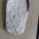 濰坊佰順一水硫酸鎂