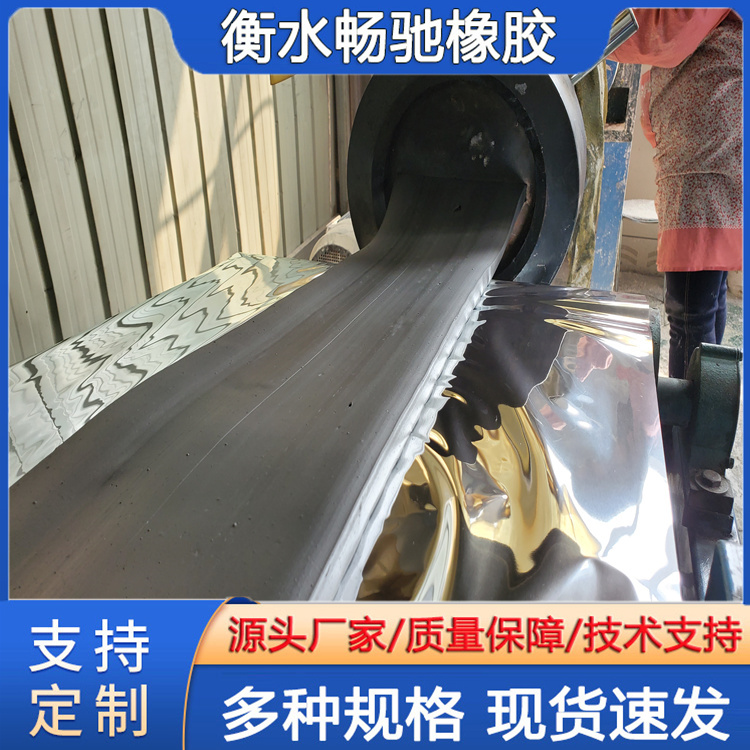 柔性填料 (18).jpg