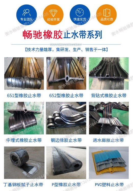 1747.jpg@750w_750h_90Q