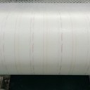 UPS電源變壓器絕緣紙NMN6640復(fù)合紙0.13mm