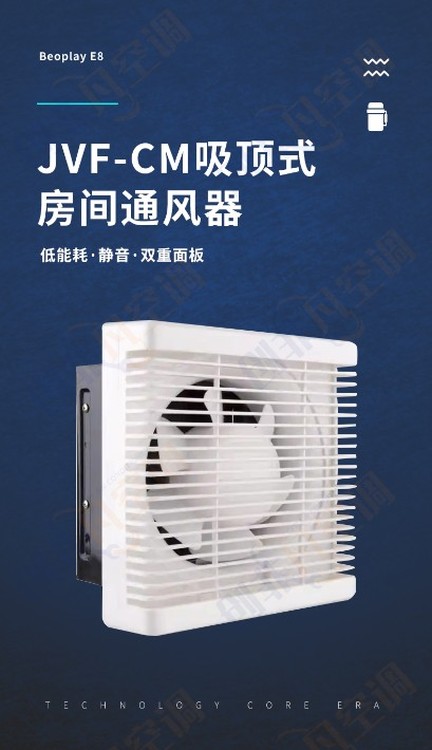 57658.jpg@750w_750h_90Q