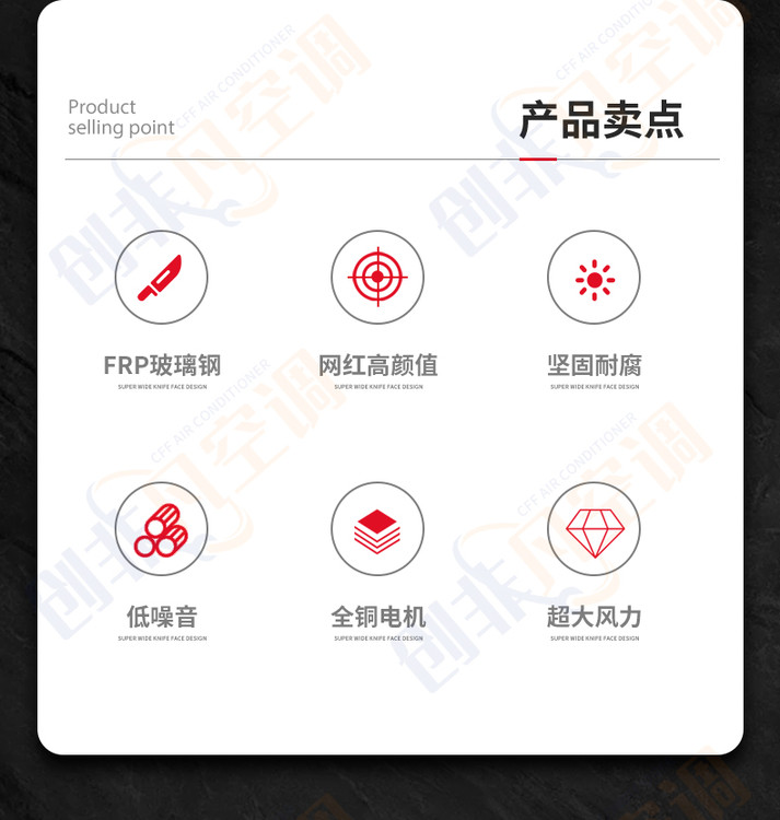 18868.jpg@750w_750h_90Q