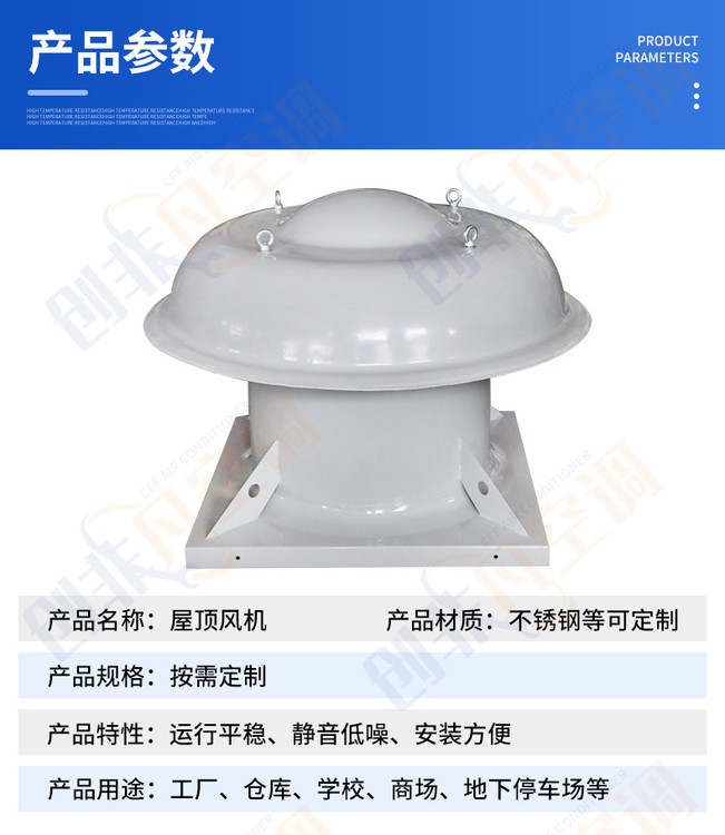 27137.jpg@750w_750h_90Q
