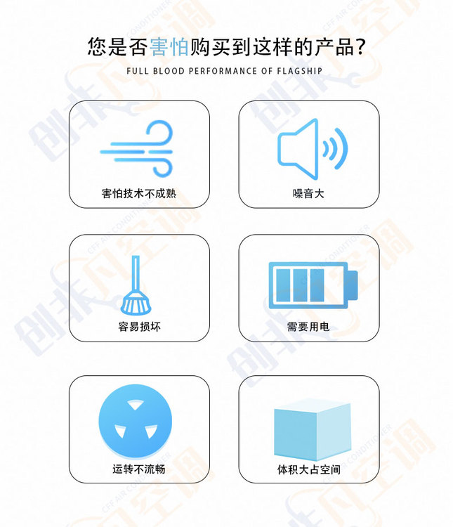06129.jpg@750w_750h_90Q