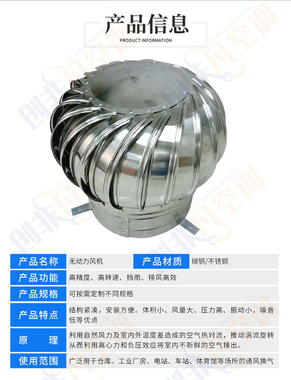 10798.jpg@750w_750h_90Q