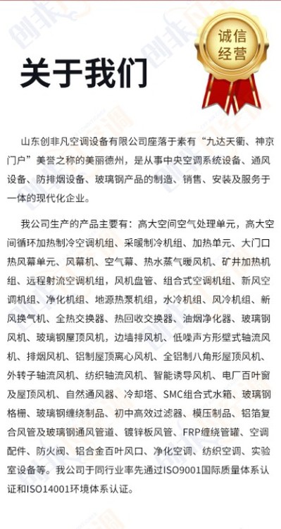 17415.jpg@750w_750h_90Q
