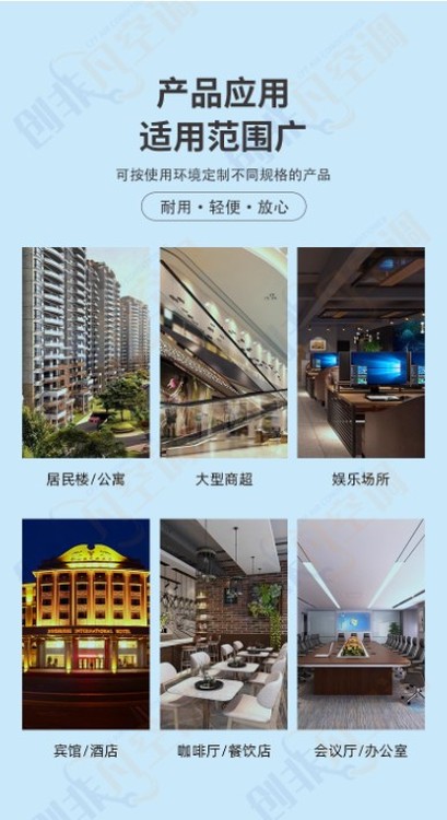 03380.jpg@750w_750h_90Q