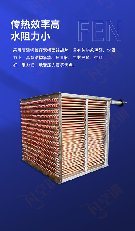 35975.jpg@750w_750h_90Q