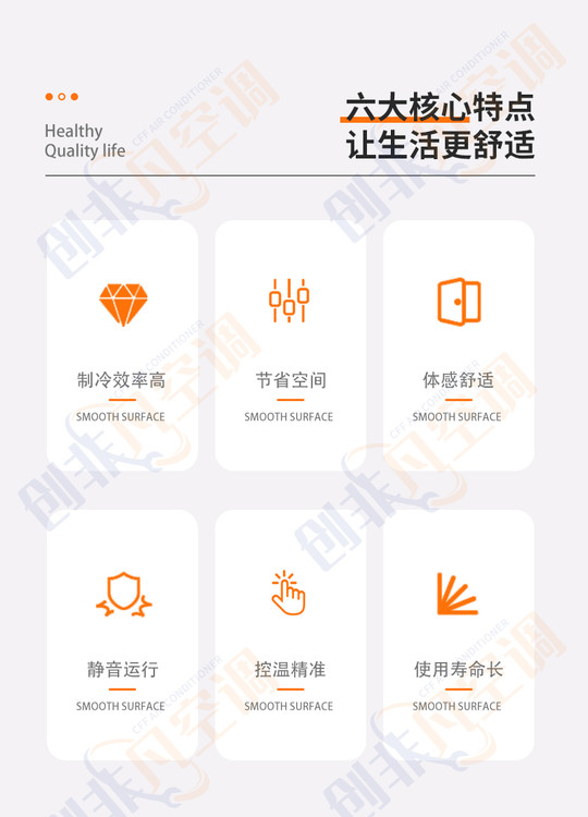 35551.jpg@750w_750h_90Q