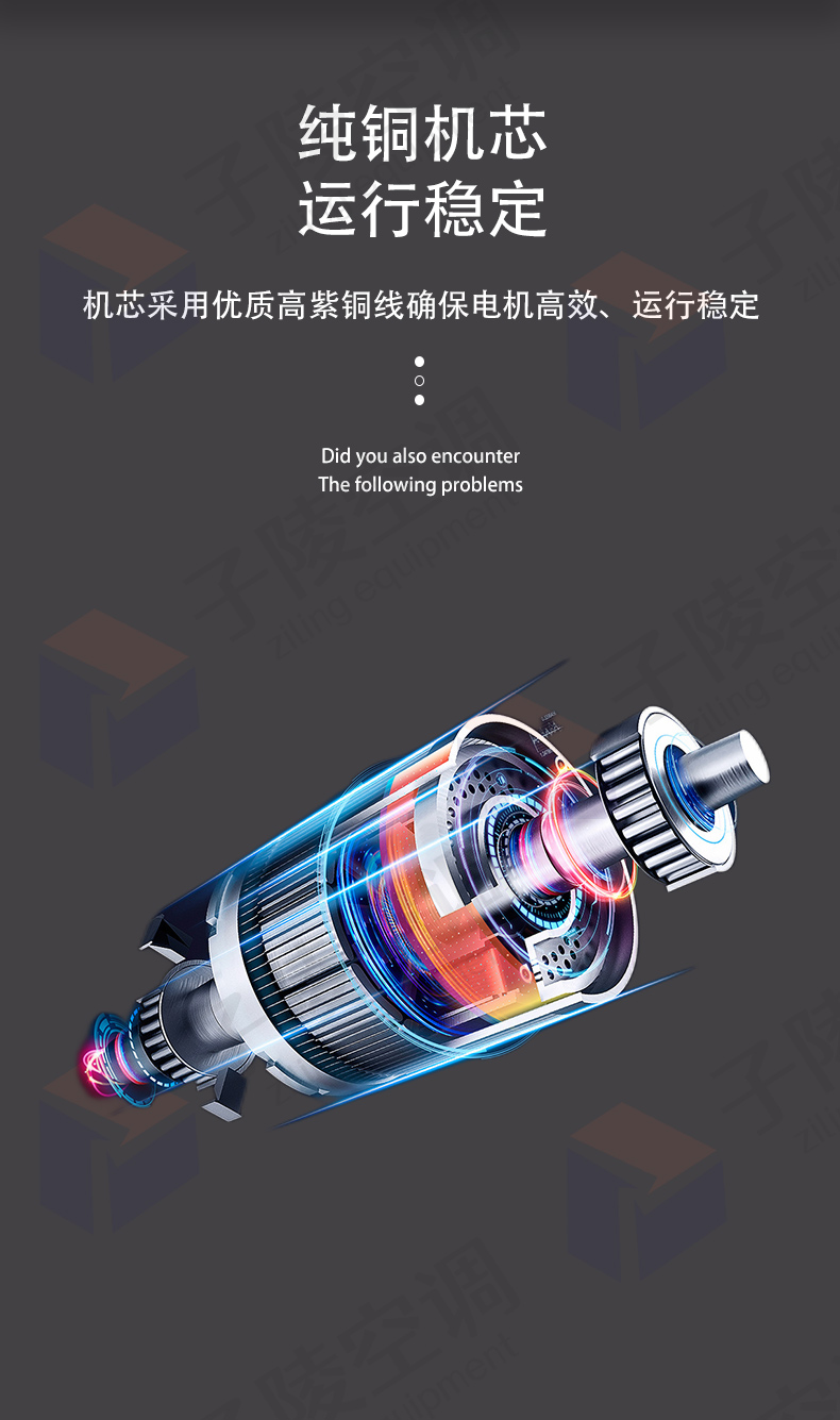HTFC柜式離心消防排煙風(fēng)機
