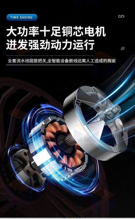 負(fù)壓排氣扇