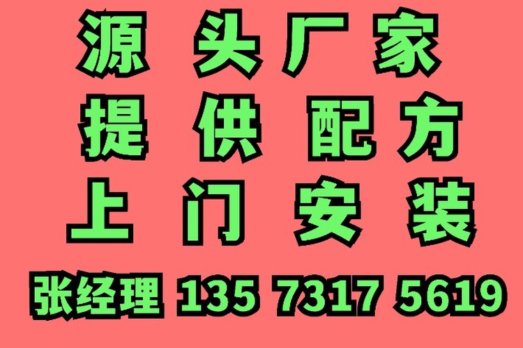 1749.jpg@750w_750h_90Q