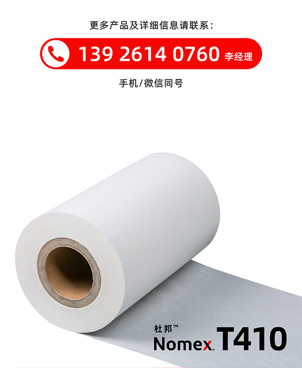 17447.jpg@750w_750h_90Q