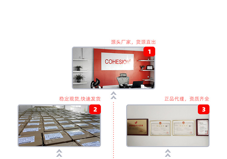 17440.jpg@750w_750h_90Q