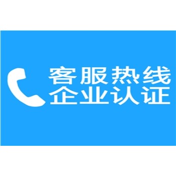 全國壁掛爐維修電話(huà)24小時(shí)人工服務(wù)熱線(xiàn)