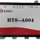 HYS-A004數(shù)據(jù)采集器