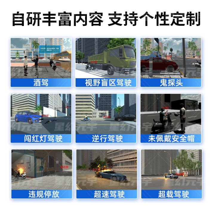 主圖3.jpg