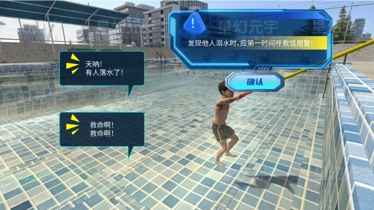 98803.jpg@750w_750h_90Q