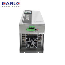 嘉力電氣UV電源大功率UV電源G6000