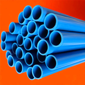 神通pvc穿線管規(guī)格16-40建筑小區(qū)穿線保護線槽