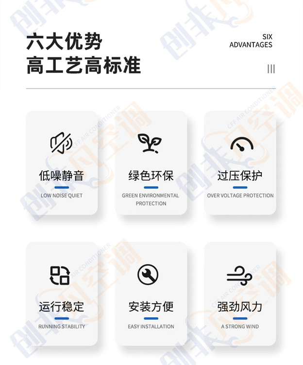 1748.jpg@750w_750h_90Q