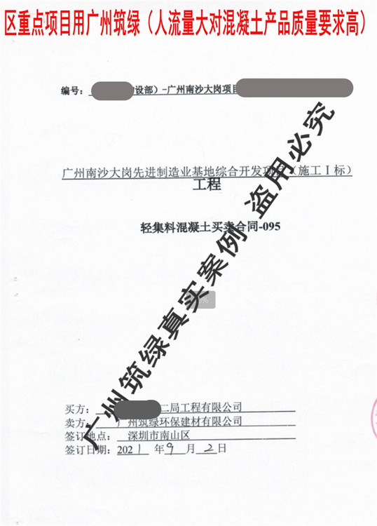 45624.jpg@750w_750h_90Q