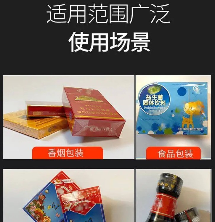 1745393160554388.jpg@750w_750h_90Q