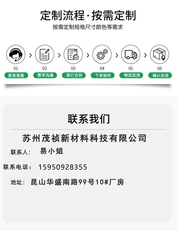 1745393165109513.jpg@750w_750h_90Q