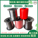 酒瓶口收縮膜易拉線帶貼易撕拉線瓶蓋熱收縮滿金線