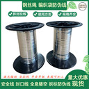 衣服標(biāo)志防偽線電腦領(lǐng)標(biāo)織嘜洗水嘜織標(biāo)尺碼標(biāo)布標(biāo)水洗標(biāo)吊牌