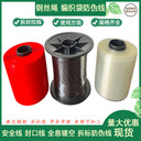 洗水嘜銀色激光鐳射織嘜線織嘜印嘜水洗標(biāo)布標(biāo)黑色緞帶絲帶