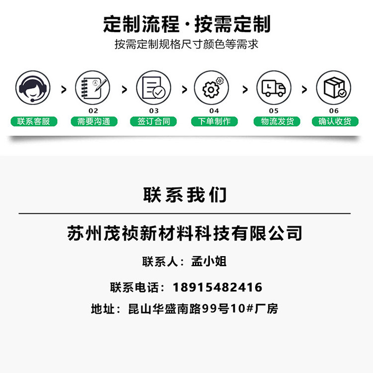 1749458390285900.jpg@750w_750h_90Q